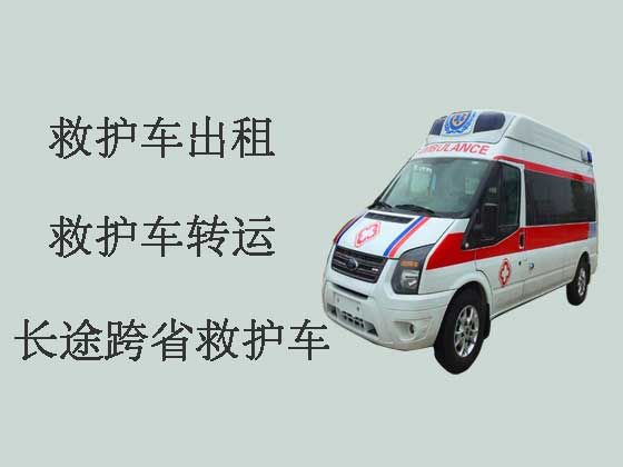 黄山救护车跨省转运